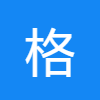 JS&HTML格式化